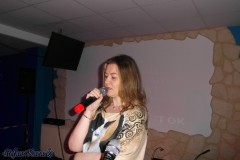 karaoke_im_karibik-bowling_20250921_1120203742